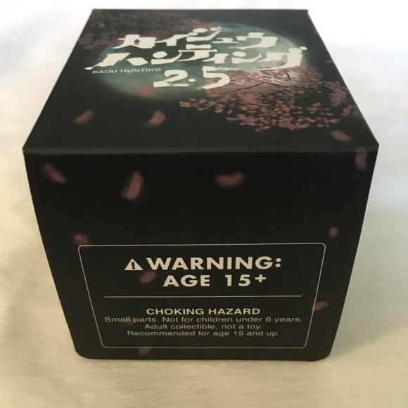 Kaiju Hunting 2.5 The Tenth Son Normal Edition Blind Box Figure - Picture 11 of 16